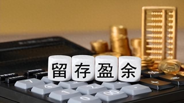 存款利率下降_2026年央行降准几次_实际储蓄利率负增长