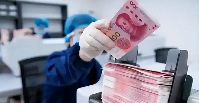 存款利率下降_实际储蓄利率负增长_2026年央行降准几次