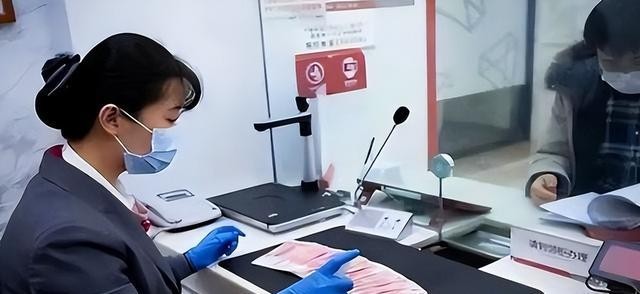 2026年央行降准几次_实际储蓄利率负增长_存款利率下降