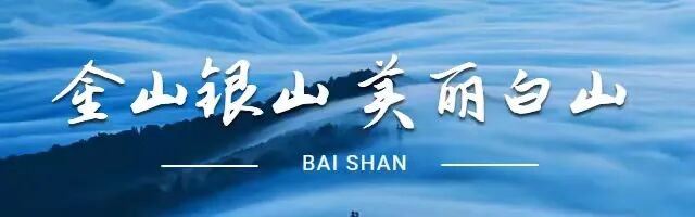 碳交易体系_吉林省碳普惠体系建设工作方案_碳惠吉林平台介绍