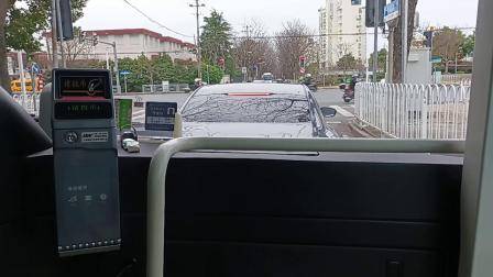 （闵行客运）七宝2路区间  华宝路→华宝路