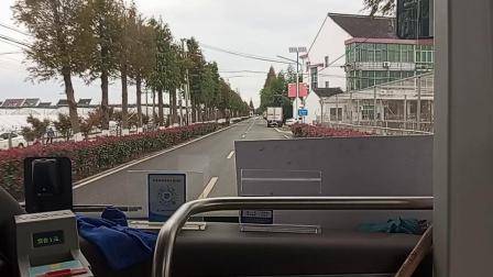 （锦山客运）1676路  建新大街田阳路→金石北路新泾路(水果公园)