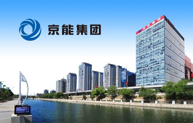 光伏发电企业排行榜_国内光伏发电预测_国内十大光伏企业