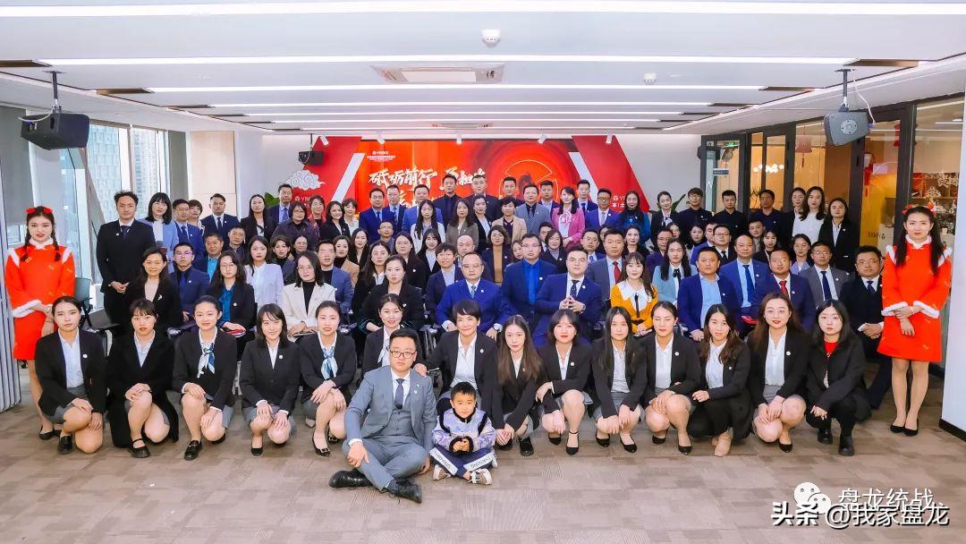 昆明最好的律师事务所_盘龙区新的社会阶层人士联谊会_北京盈科昆明律师事务所