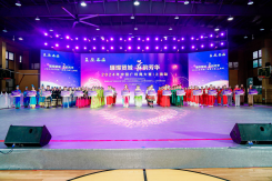 广场舞大赛邀请函_奉贤区体育中心广场舞_中国广场舞大赛上海站