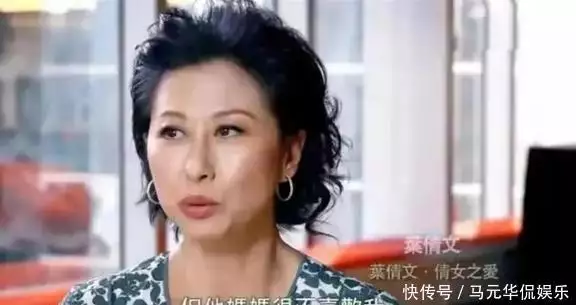 费翔感情生活揭秘_费翔 爸爸_费翔个人经历