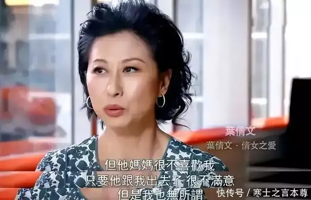 费翔 爸爸_费翔晚年孤独经历_费翔不婚不育原因