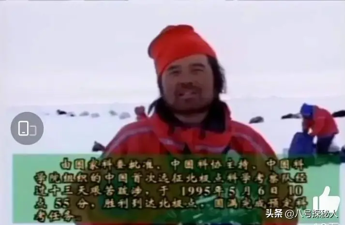 毕福剑央视主持生涯_毕福剑调侃智取威虎山_毕福剑主持风格特点