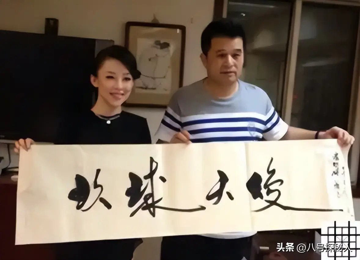 毕福剑调侃智取威虎山_毕福剑主持风格特点_毕福剑央视主持生涯
