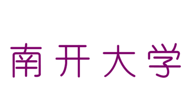 天津南开科技园_天开高教科创园 天津科创园区 京津冀协同发展科创园