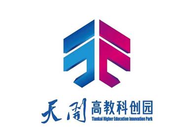 天开高教科创园 天津科创园区 京津冀协同发展科创园_天津南开科技园
