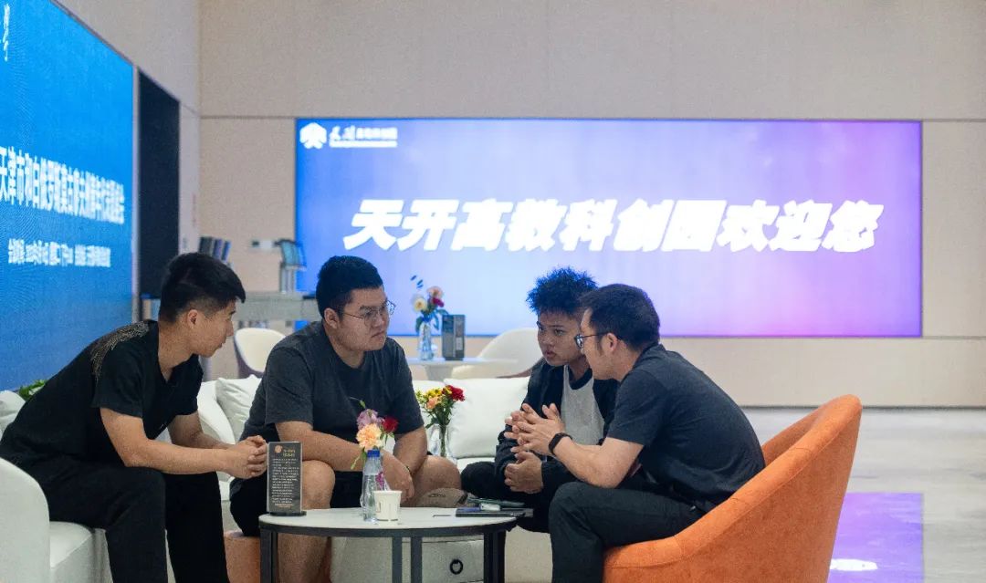天开高教科创园 天津科创园区 京津冀协同发展科创园_天津南开科技园