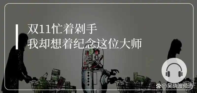 香奈儿品牌历史_coco chanel女士_可可香奈儿创业故事