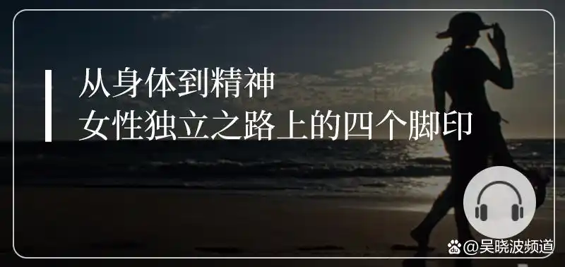 可可香奈儿创业故事_coco chanel女士_香奈儿品牌历史