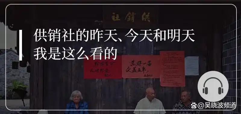 可可香奈儿创业故事_香奈儿品牌历史_coco chanel女士