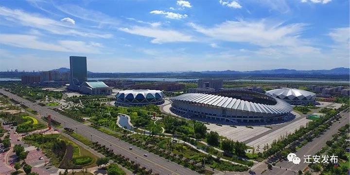 迁安市全域旅游_迁安市文旅融合_唐山宝中旅游
