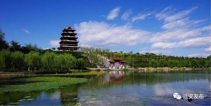 迁安市文旅融合_迁安市全域旅游_唐山宝中旅游