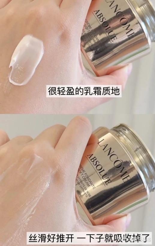 兰蔻气垫色号_兰蔻菁纯面霜哪个版本适合我_兰蔻菁纯面霜轻盈版滋润版流云霜区别