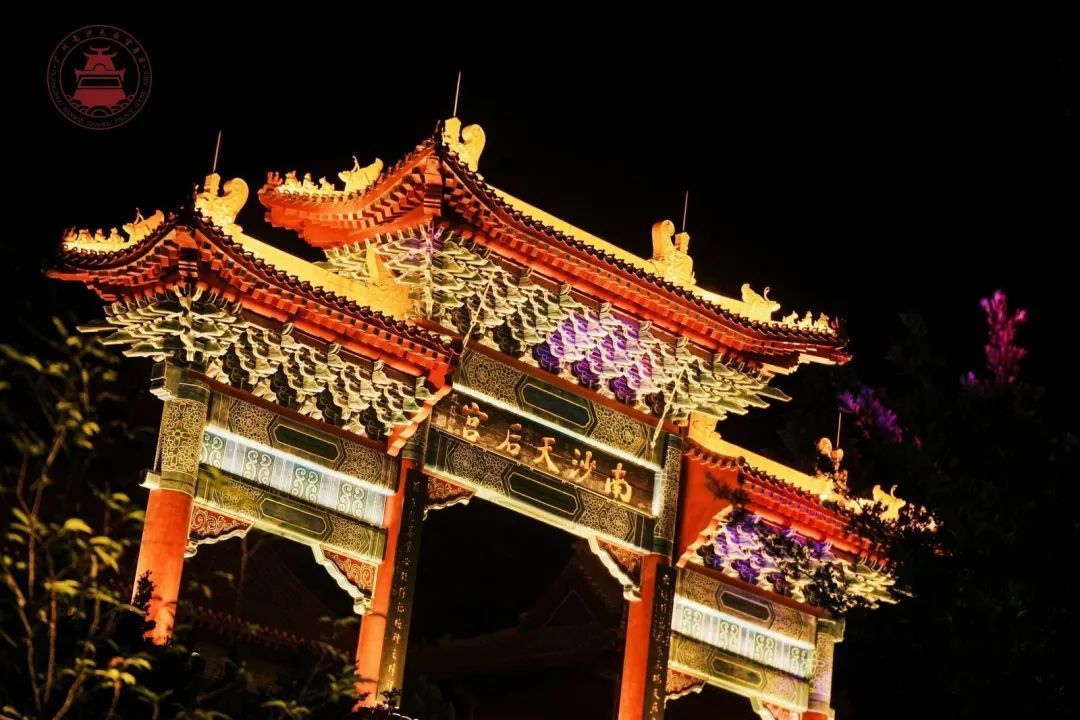 南沙天后宫元旦活动_元旦南沙天后宫活动安排_南沙天后宫求姻缘