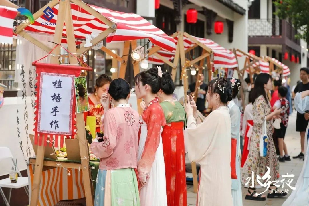 元旦南沙天后宫活动安排_南沙天后宫求姻缘_南沙天后宫元旦活动