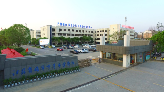 中专职高技校区别_中专职高技校选择指南_一个中专文凭多少钱