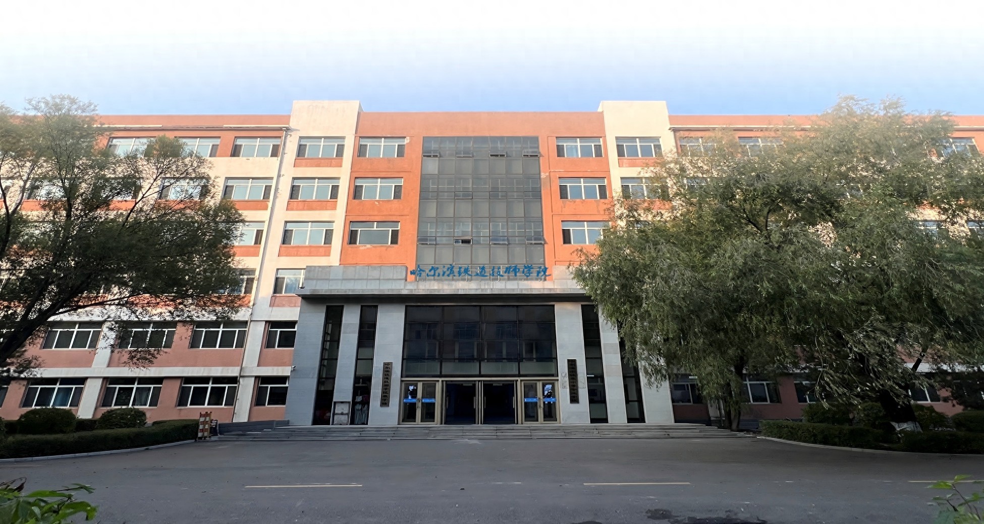 一个中专文凭多少钱_公办中专收费标准_中专学校收费规范