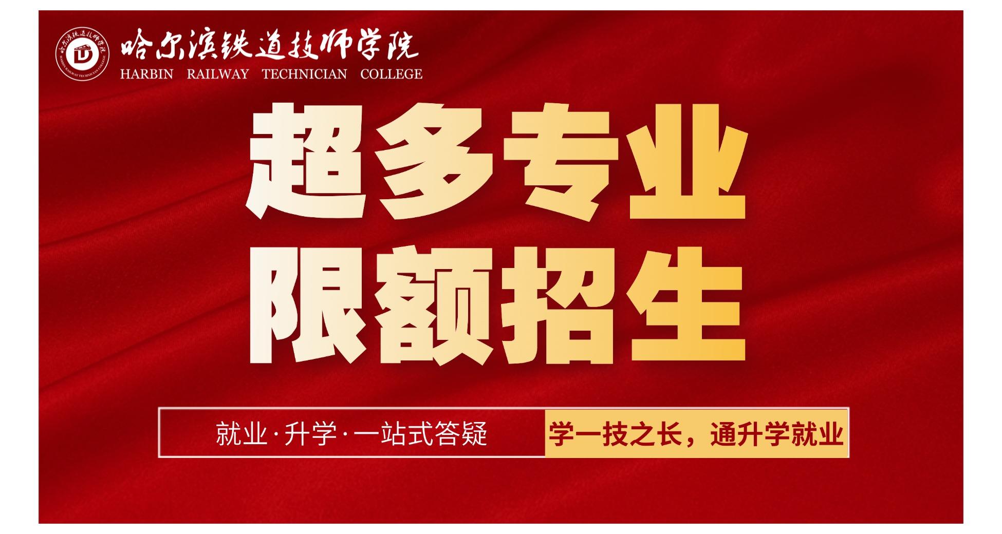 中专学校收费规范_公办中专收费标准_一个中专文凭多少钱