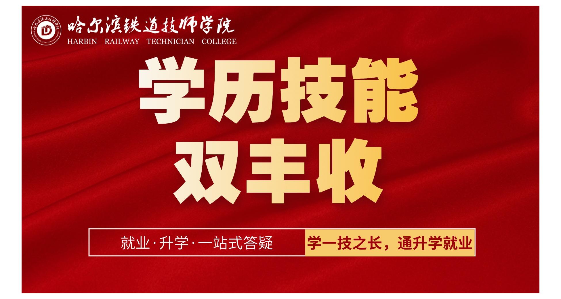 公办中专收费标准_中专学校收费规范_一个中专文凭多少钱
