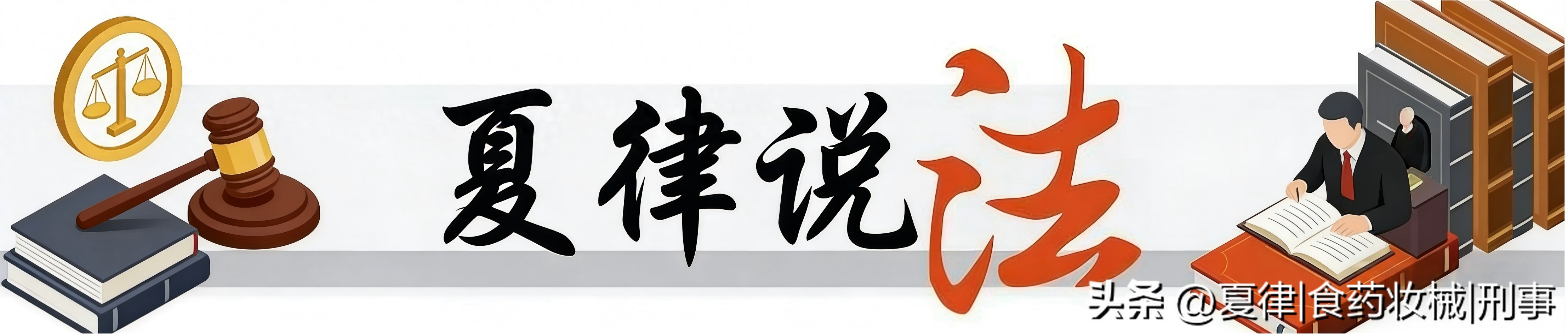 摔手机碰瓷_碰瓷如何应对_遇到碰瓷怎么办