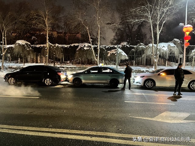 碰瓷如何应对_遇到碰瓷怎么办_摔手机碰瓷