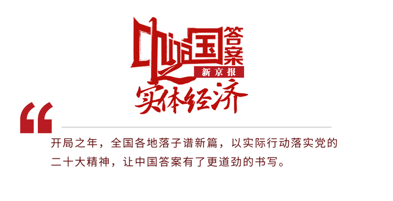 贵安新区东数西算中心_贵安新区发展变化_贵安新区 生态文明论坛