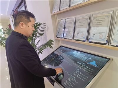 贵安新区发展变化_贵安新区东数西算中心_贵安新区 生态文明论坛
