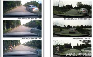 碰瓷案件 共享单车撞车 警方调查_摔手机碰瓷