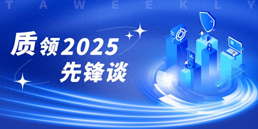 波司登品牌发展战略与数字化转型_波司登创始人高德康访谈_世界名牌的中国式\基因\:波司登的成功之道
