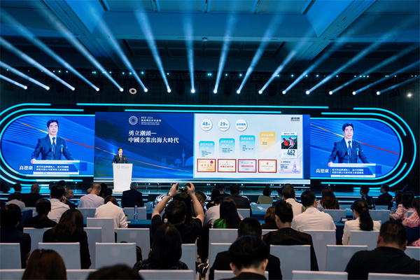 世界名牌的中国式\基因\:波司登的成功之道_波司登港股最具品牌影响力上市公司_凤凰湾区财经论坛2024
