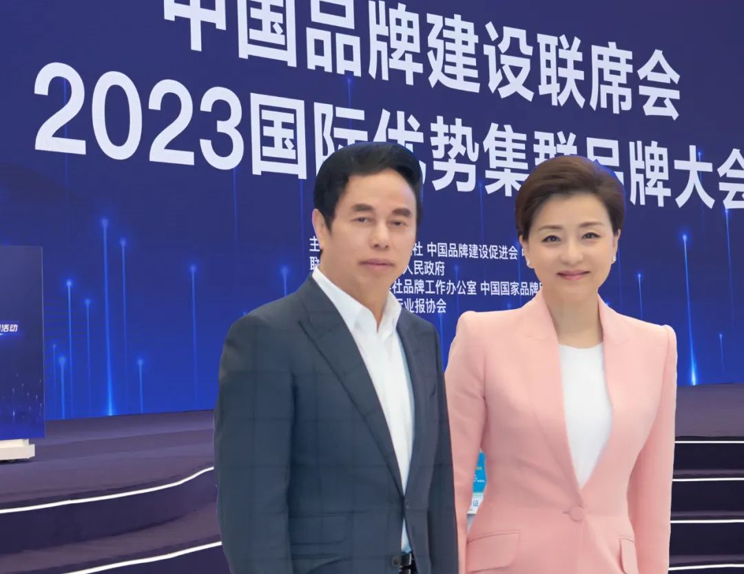 世界名牌的中国式\基因\:波司登的成功之道_2023中国品牌日 波司登 新华社品牌工程