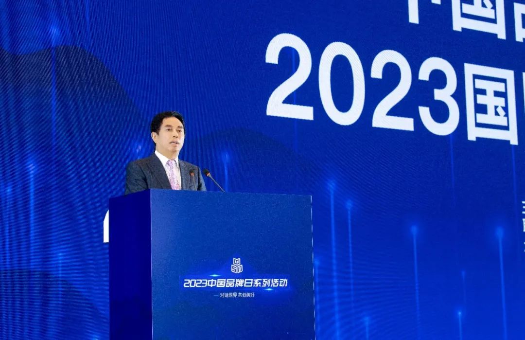 世界名牌的中国式\基因\:波司登的成功之道_2023中国品牌日 波司登 新华社品牌工程