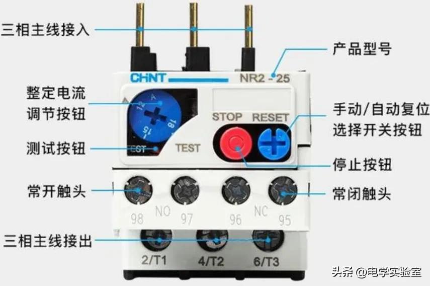 接触器中间继电器热继电器延时继电器_交流接触器型号及含义_继电控制系统元件选型
