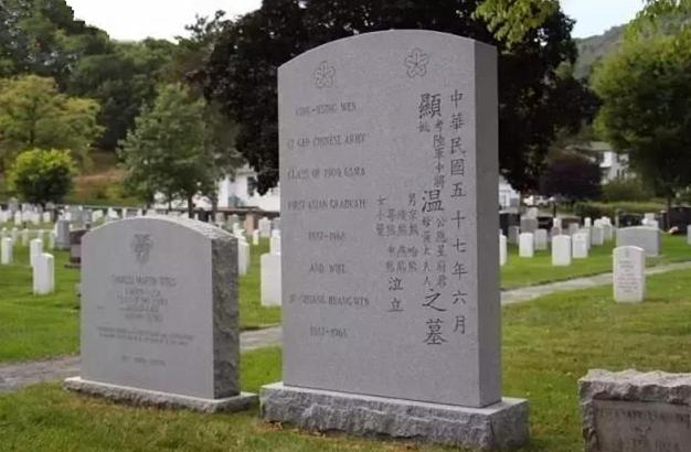 美国西点军校从不葬外国人，破例葬了一位中国将军，真相心酸