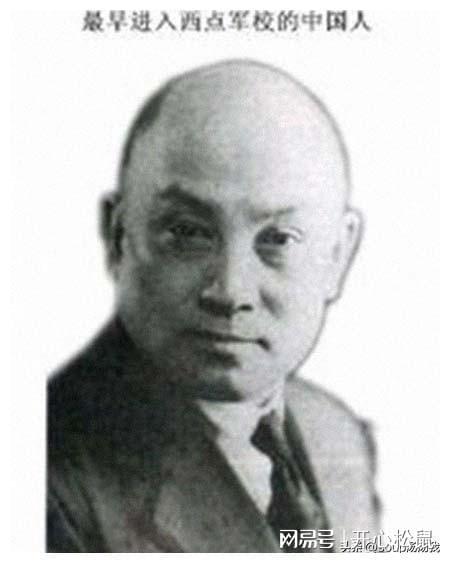 美国西点军校历史_西点军校杰出校友温应星_西点军校中国毕业生