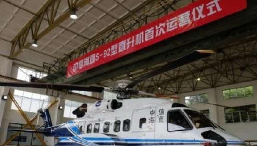 王中磊是王震的孙子吗_王京阳 王震后代 王兵儿子