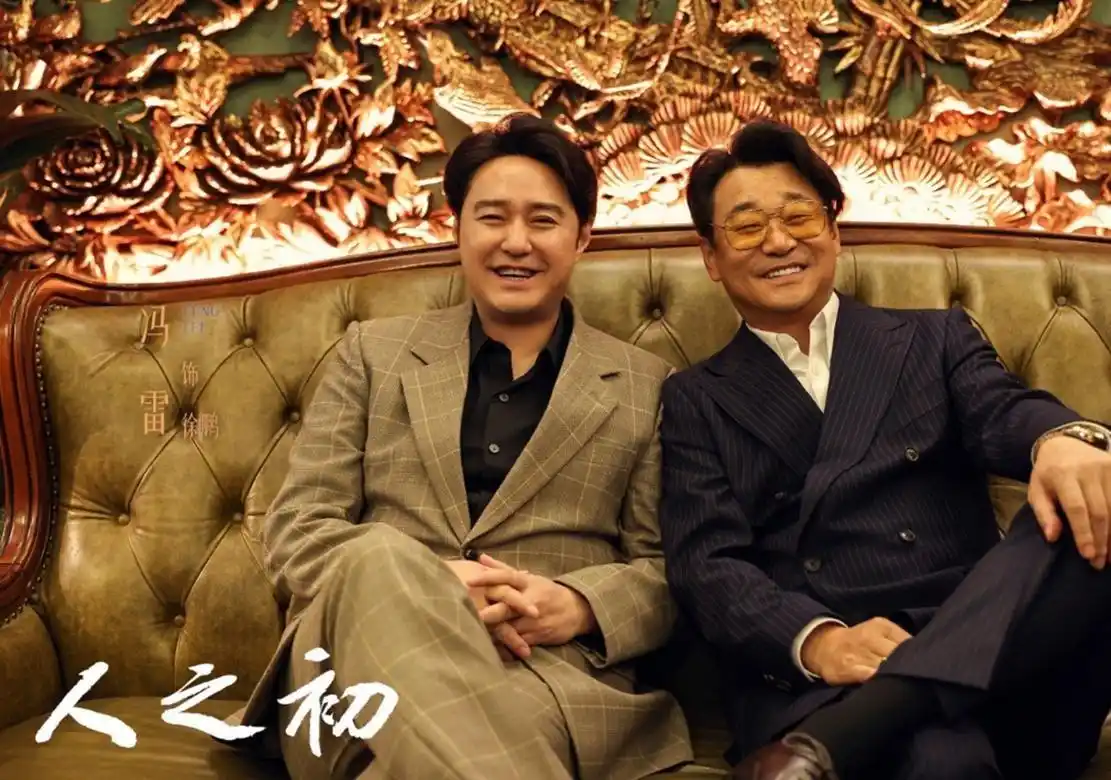冯雷隐婚八年真相_冯珏老公王雷雷_冯雷何昊阳官宣结婚