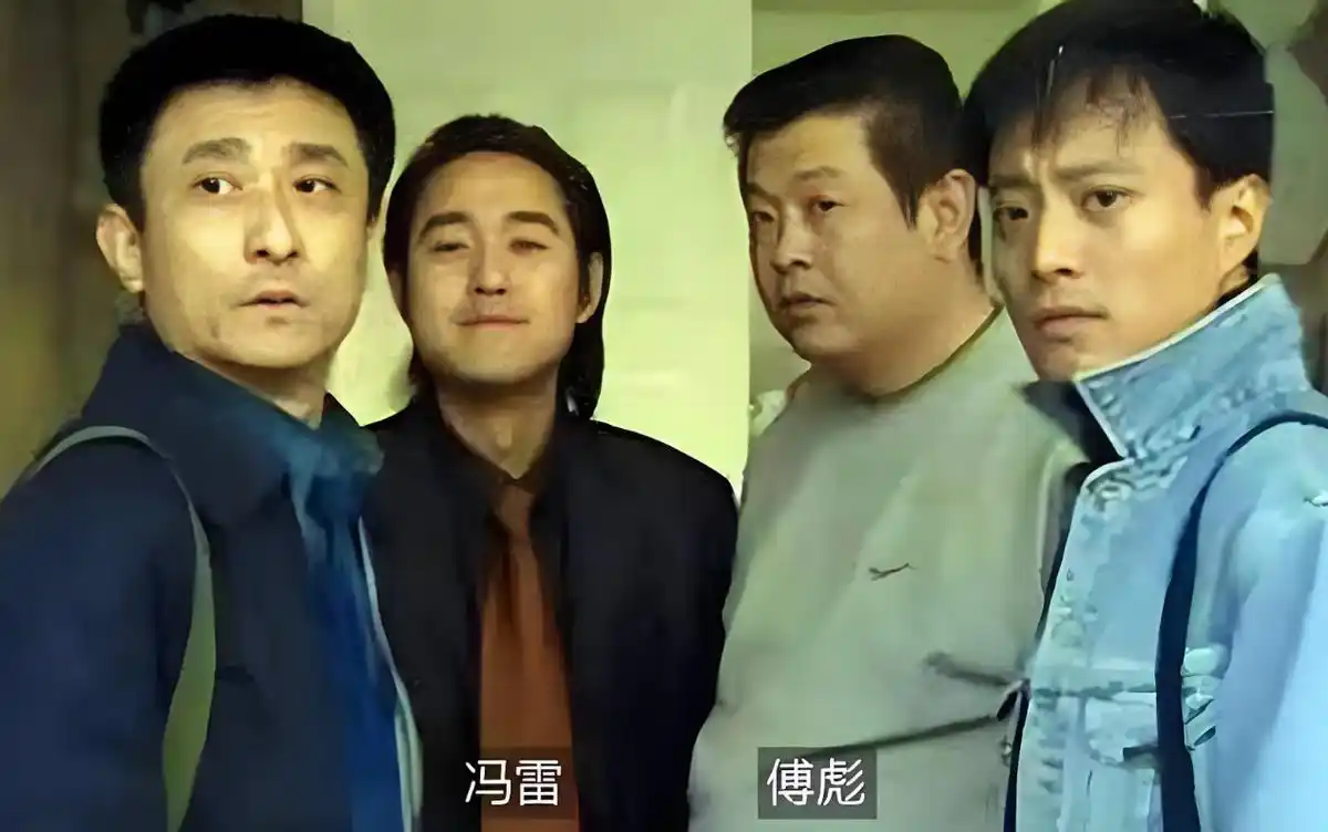 冯雷何昊阳官宣结婚_冯珏老公王雷雷_冯雷隐婚八年真相