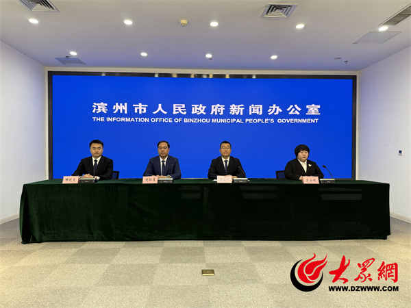 滨州市高中招生计划_滨州市2026年中考政策_长春市2026中考分数线