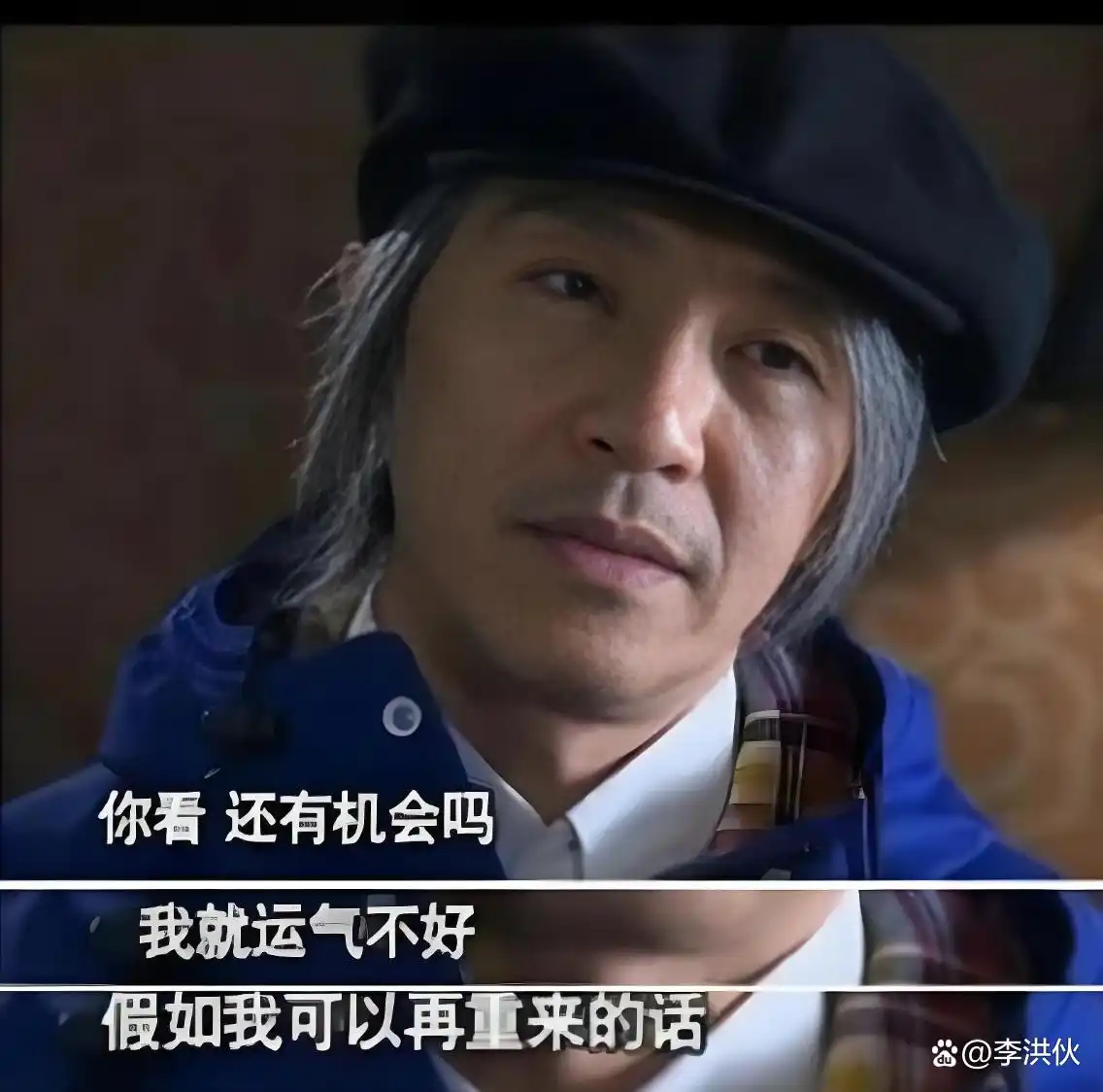 朱茵紫霞仙子经典表演_大话西游周星驰和朱茵_大话西游周星驰朱茵意难平