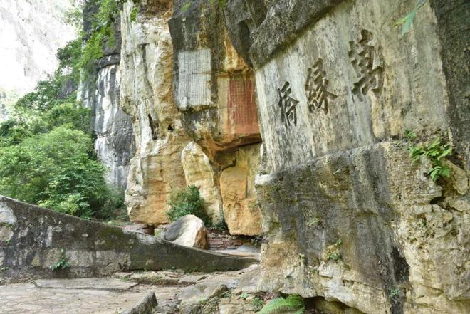 贵州关岭花江大峡谷_贵州花江大峡谷_贵州风景名胜区