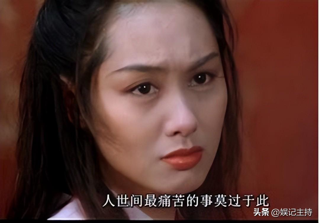 朱茵眨眼成经典_大话西游周星驰和朱茵_大话西游紫霞仙子眨眼细节