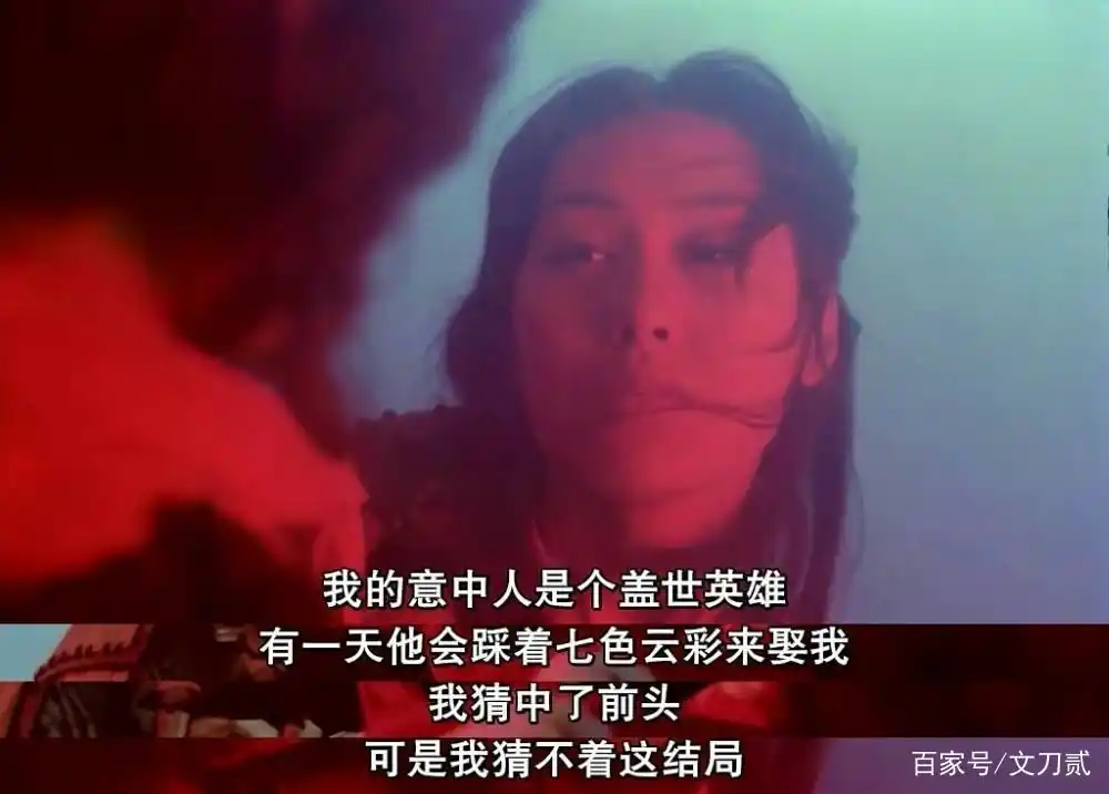 大话西游周星驰和朱茵_大话西游 至尊宝 紫霞仙子_朱茵 黄贯中 感情故事