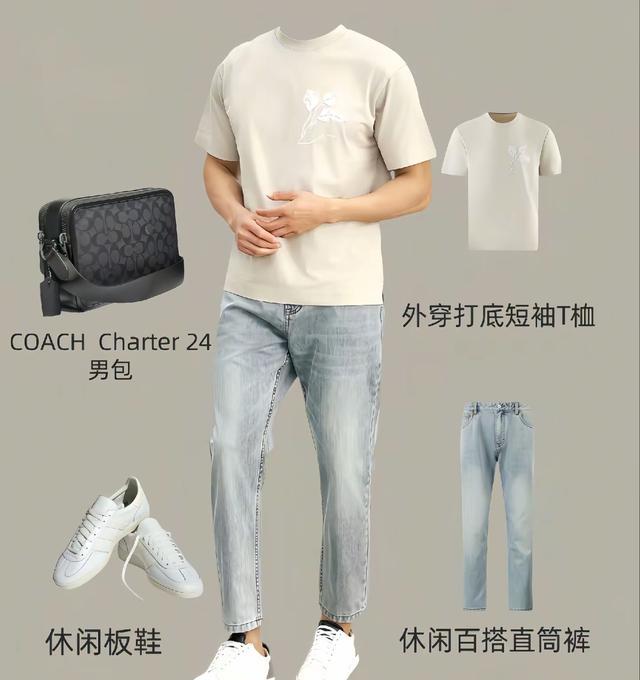 轻机能自然色男装_2026森马新款男装_30-45岁男士夏季穿搭