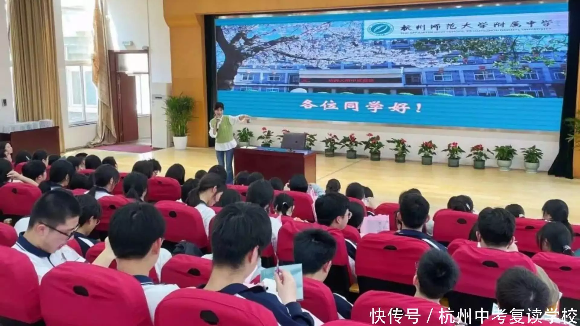 杭州中考复读学校_杭州中考复读政策_复读学生